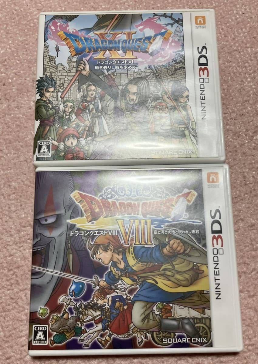 3DS ドラゴンクエスト8 Ⅷ 3DS ドラゴンクエスト8 未開封