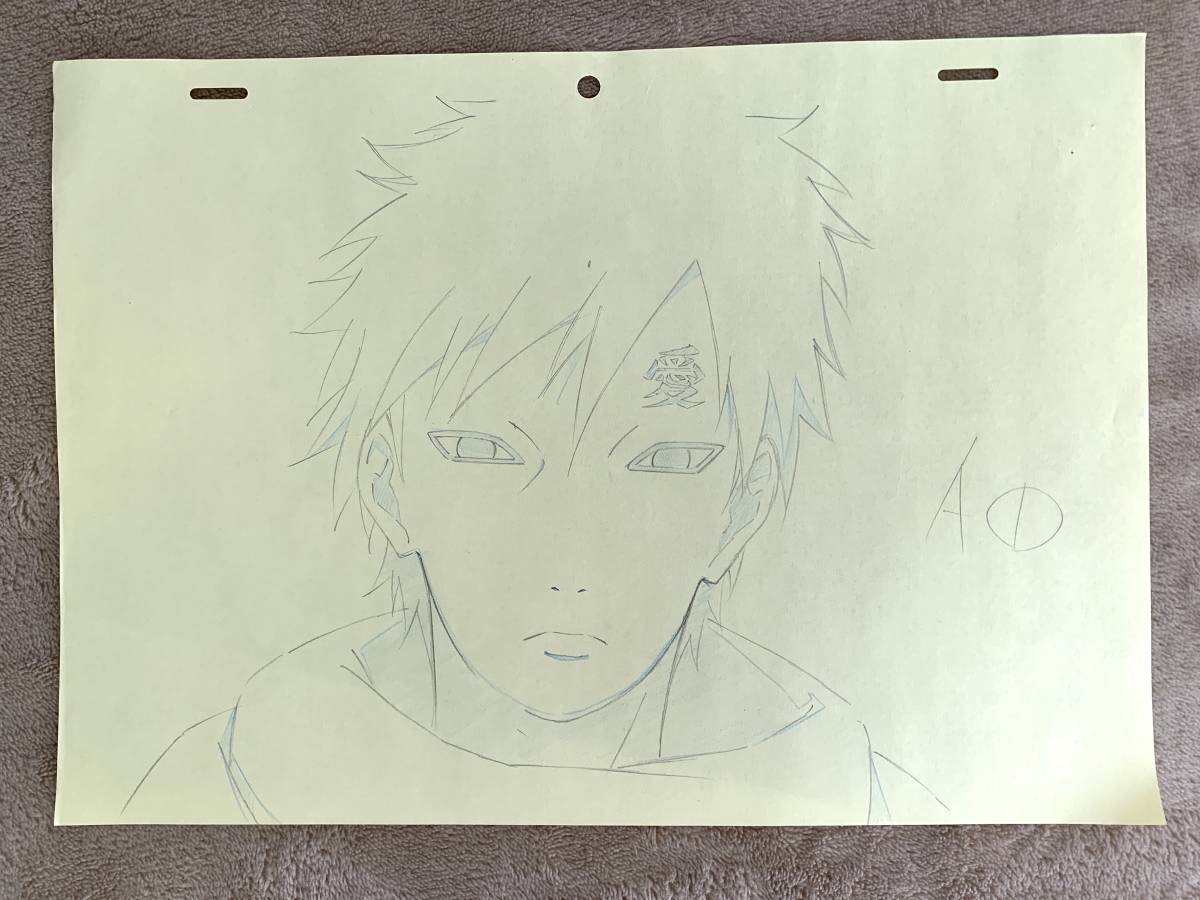 ナルト直筆 原画 ／セル画 Cel Genga／アニメ（NARUTO(ナルト) 原画 10 