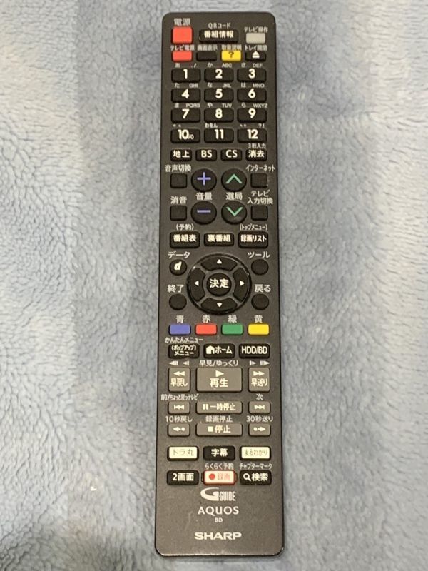 1-6-100【動作品】SHARP シャープブルーレイディスクレコーダー BD-NW520 2018年製　BDレコーダー