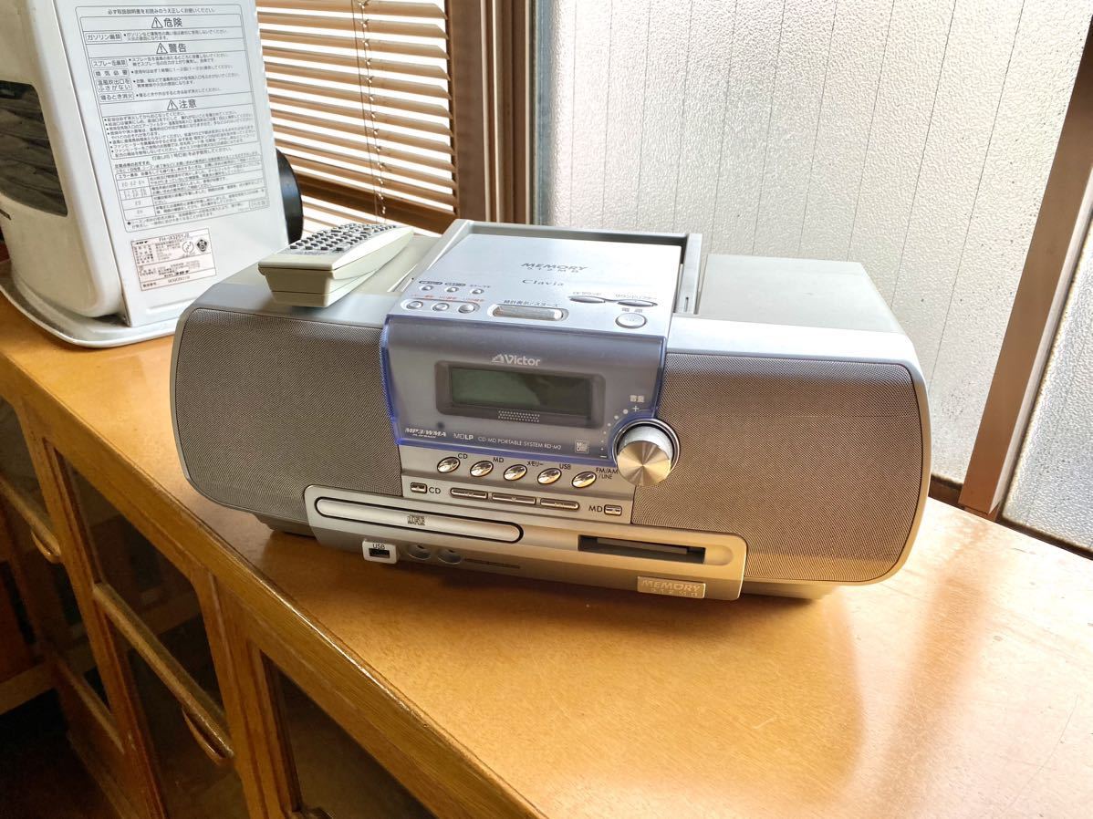 JVC RD-M2-W memory Clavia CD-MD | EXPANSION-BEYOND.COM