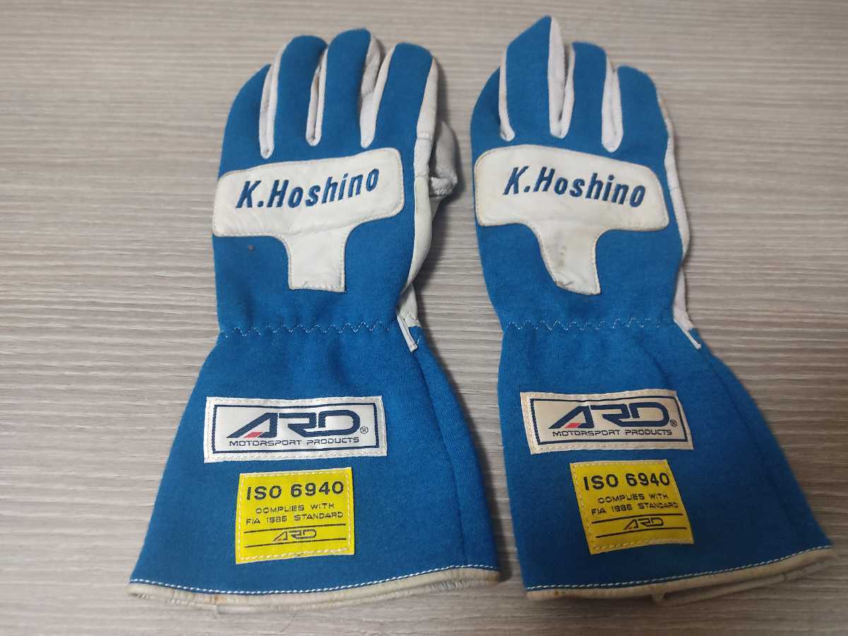 【送料無料 匿名取引】ARD レーシンググローブ 当時物 星野一義 ホシノインパル カルソニック FIA公認