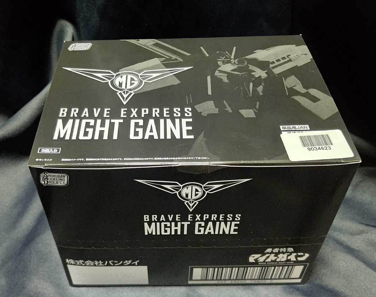 新品未開封）SMP勇者特急マイトガイン4体セット／まとめ売り 未開封