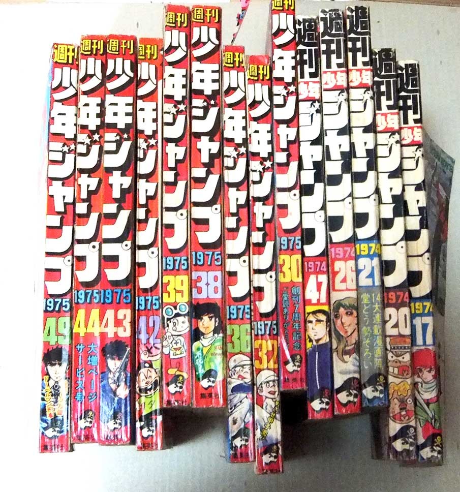 54887042_3
