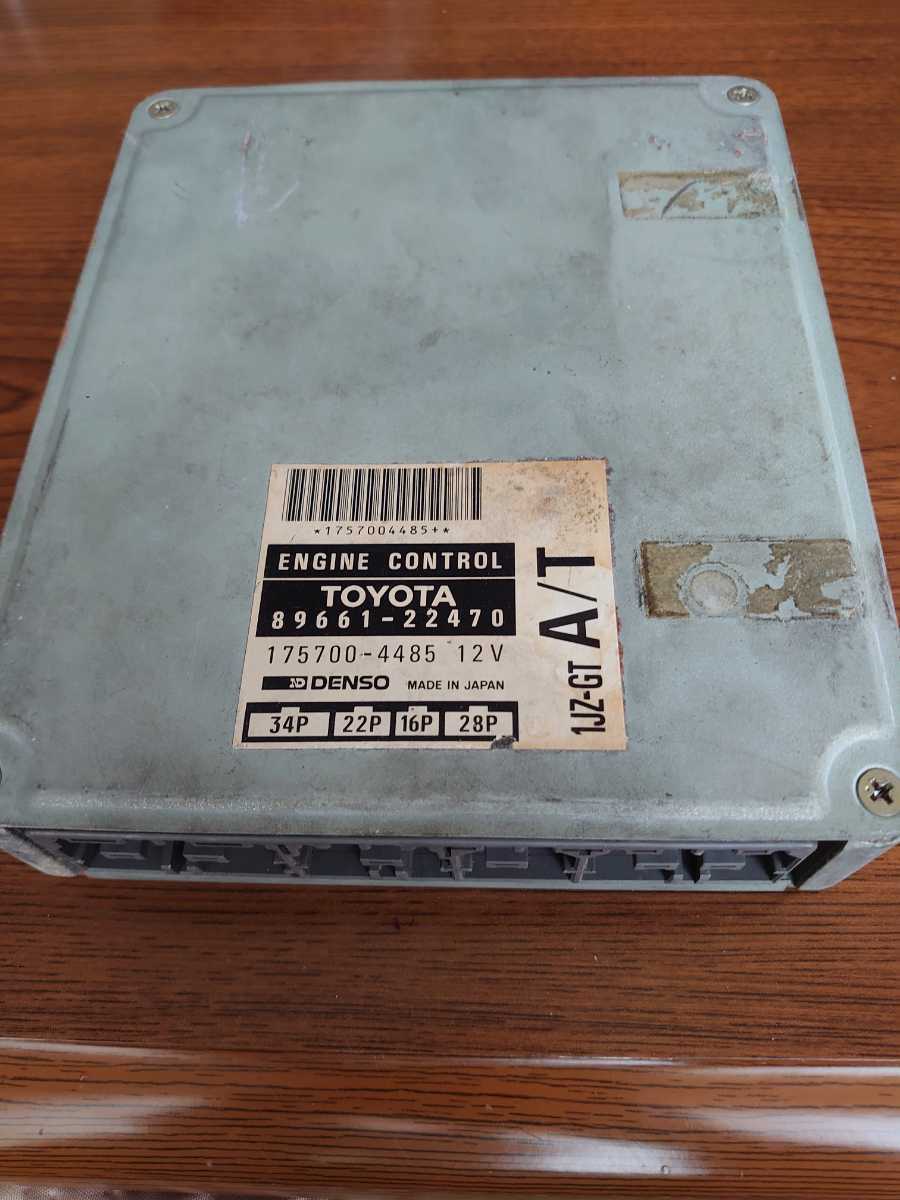 トヨタ純正 JZX90 マーク2 チェイサー 1JZ-GTE ターボ エンジンカバー