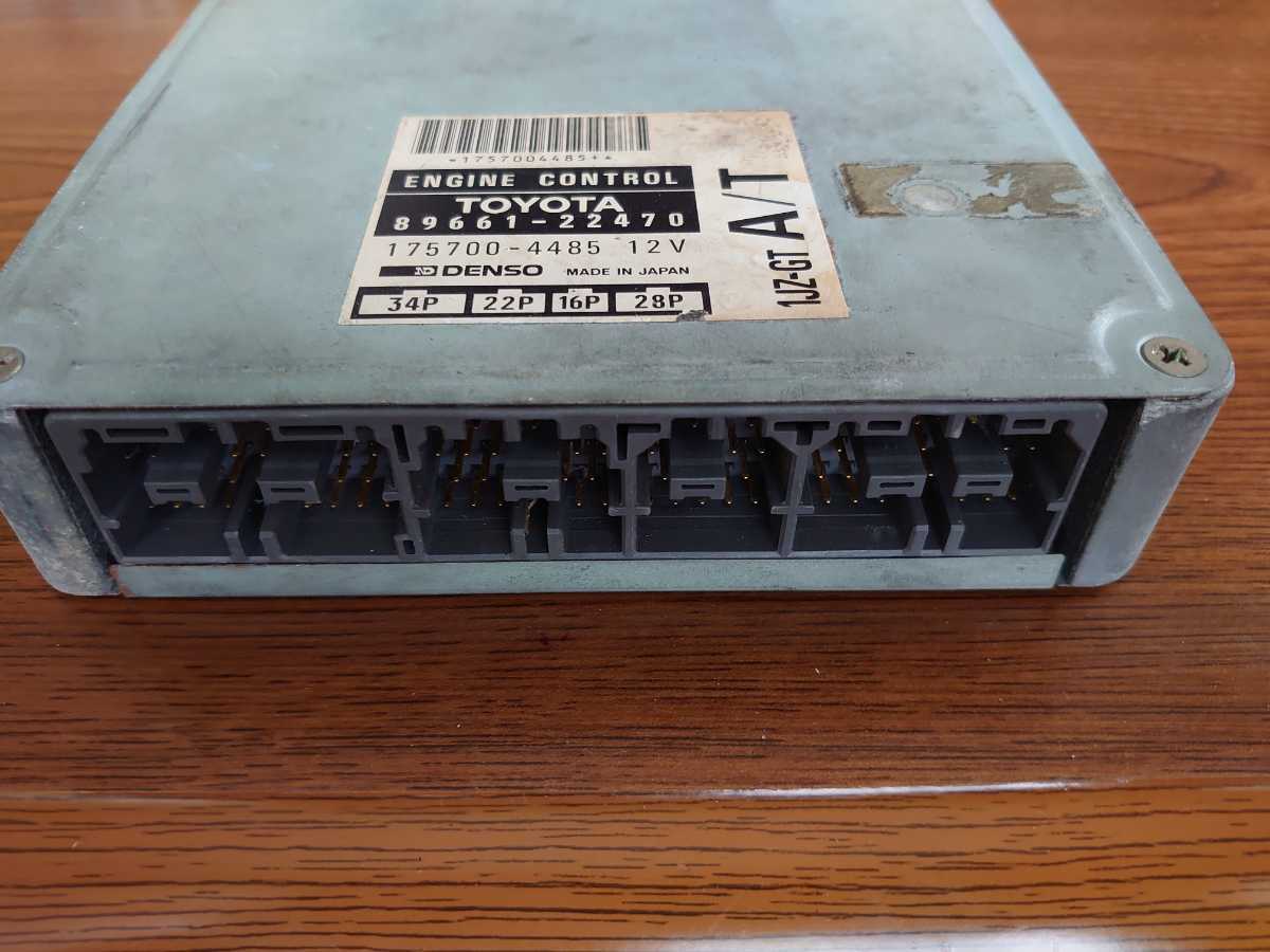 JZX90 ECU ツアラーV Engine Link エンジンコンピューター Management 