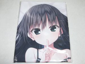 夏目藍の値段と価格推移は 4件の売買情報を集計した夏目藍の価格や価値の推移データを公開