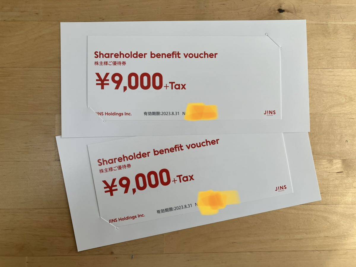 ジンズ 19800円分 株主優待 