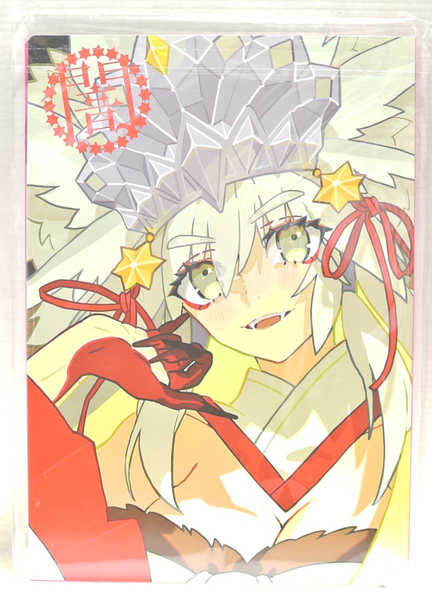 ワダメモ『C95新刊セット』 (ワダメモ C95,97,99,105 よくっ ワダメモ『C95新刊セット』 (ワダメモ C95,97,99,105 よくっ