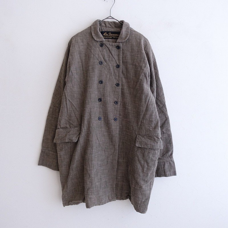 オーギャルソン AU GARCONS*コットンダブルコート*S起毛ラウンドカラー 