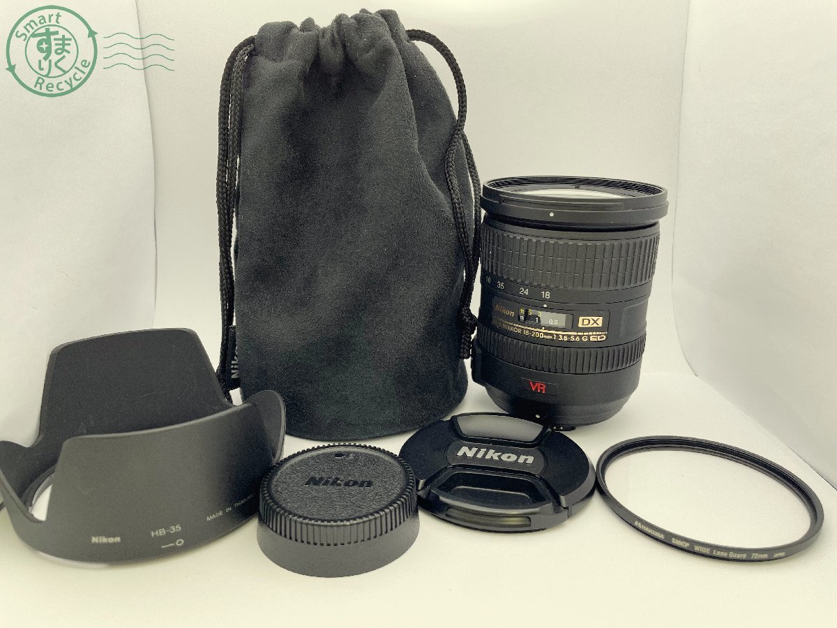 12212371 ▽Nikon ニコン DX AF-S NIKKOR 18-200mm 1:3.5-5.6G ED オート