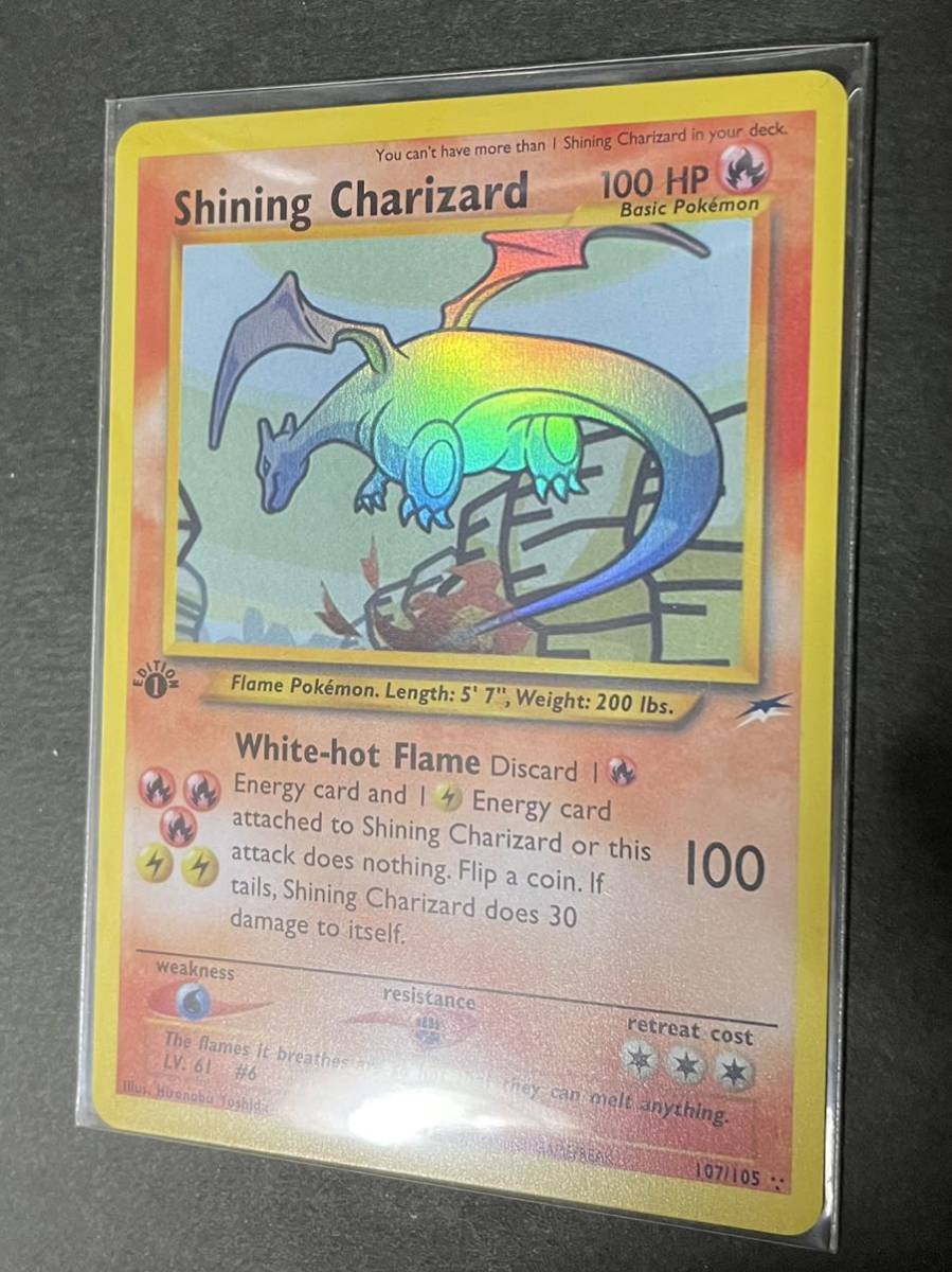 光る ポケモンの値段と価格推移は 74件の売買情報を集計した光る ポケモンの価格や価値の推移データを公開