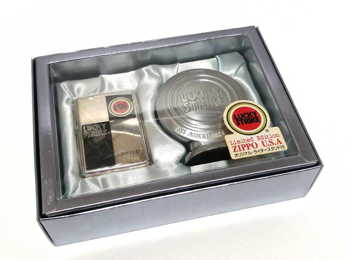 超希少 シリアルナンバー0000 ZIPPO ジッポー LUCKY STRIKE  