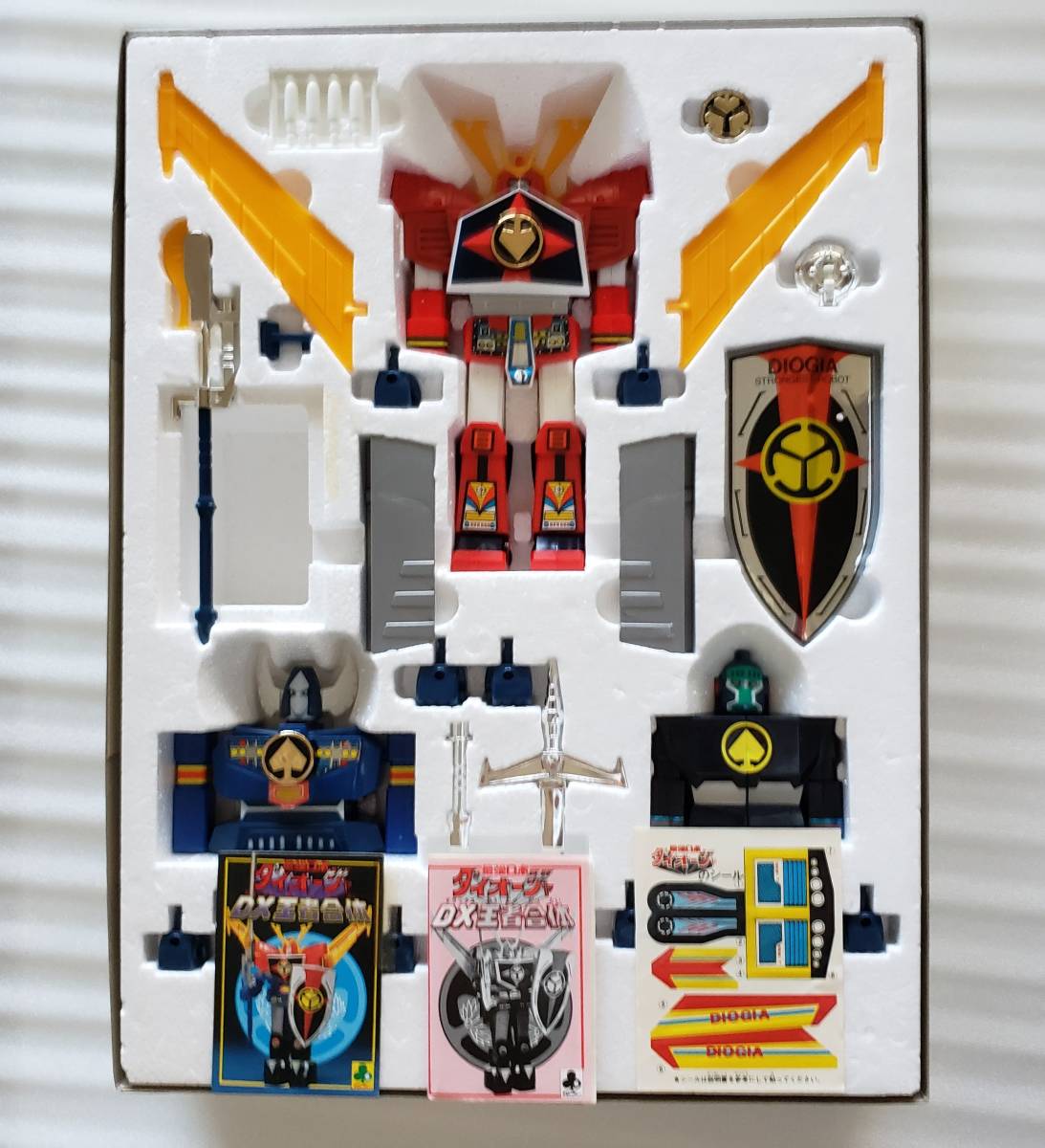 クローバー DX王者合体 最強ロボ ダイオージャ 未使用品 箱入 （検索  