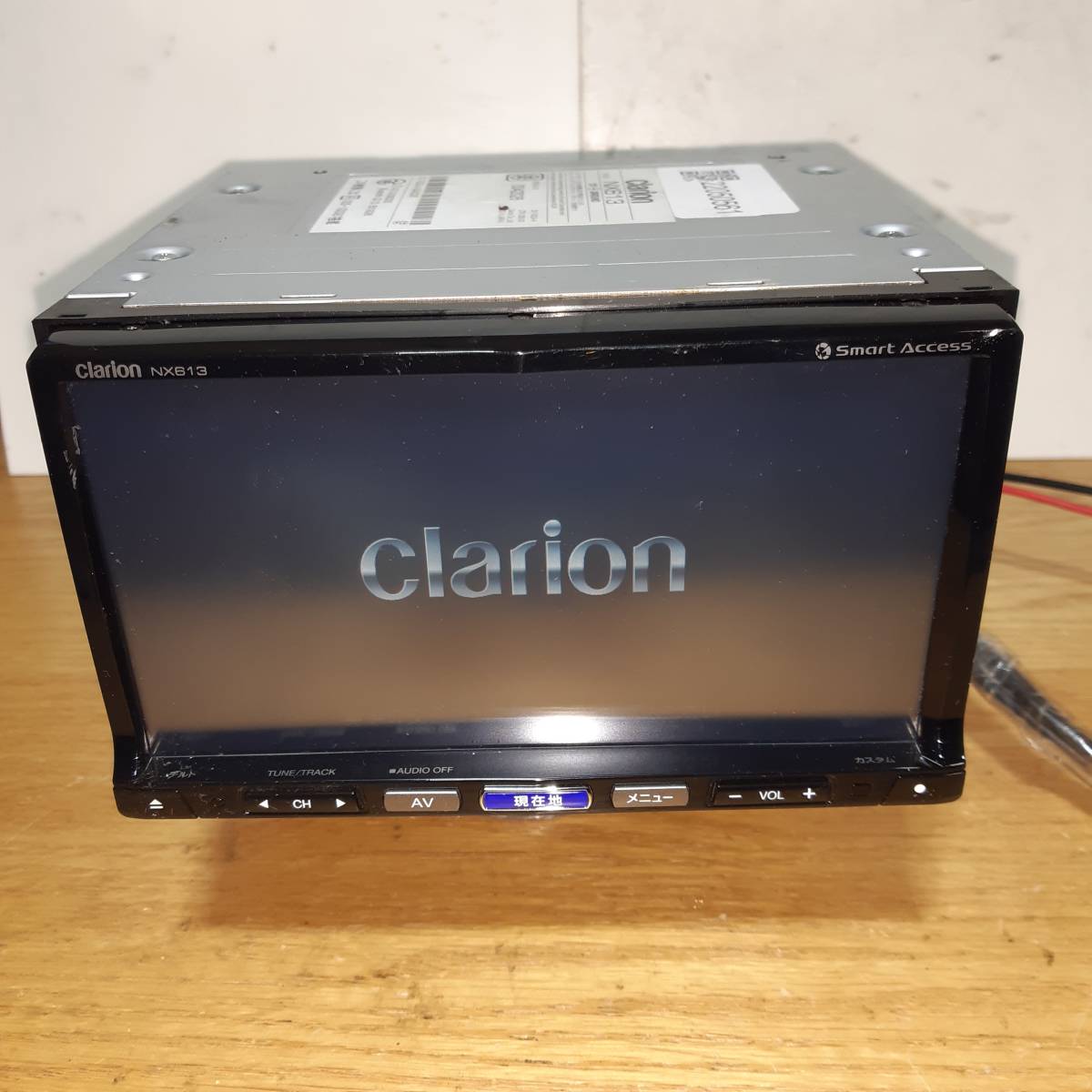 NX613 2.0地図データ (管理番号: 22050561 )