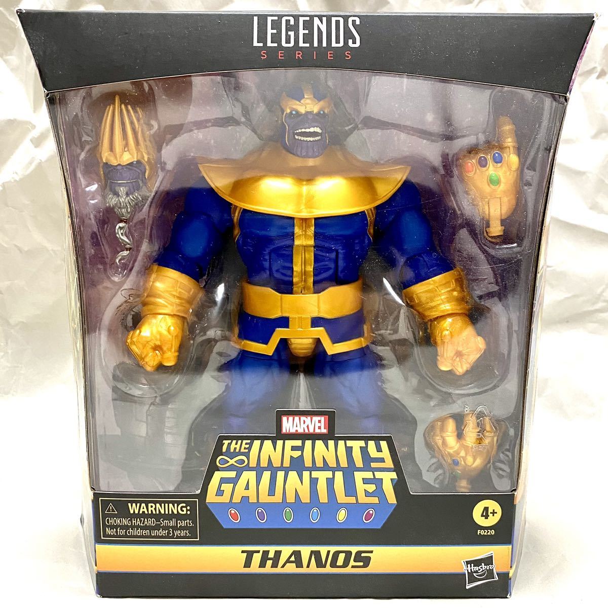 マーベルレジェンド　サノス