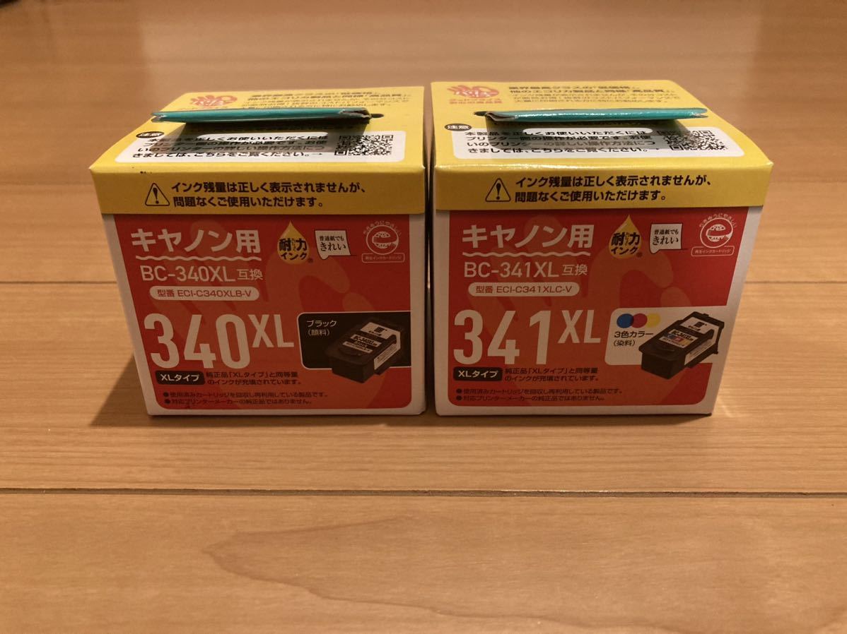 Canon用 エコリカ リサイクル インクカートリッジ 【未使用・未開封】互換品 BC-340XL（ブラック）BC341XL（3色カラー）2個セット おまけ付