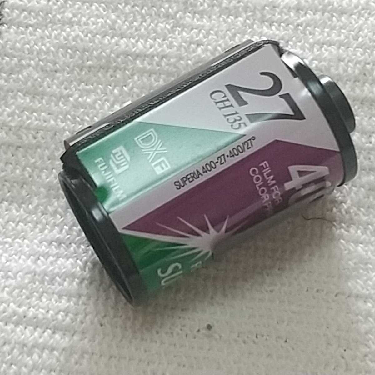 箱無し未使用期限切れフィルムセット。 ,箱無しで未使用期限切れ