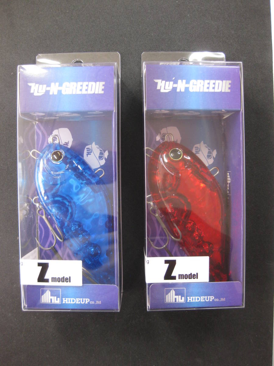 HIDEUP ハイドアップ N-GREEDIE Z ＃03PASSIVE（反射板有り）＃02TEFROSSO（反射板有り）