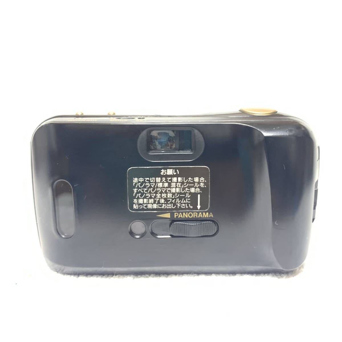 OLYMPUS μ 【mju:】PANORAMA、専用ケース付き OLYMPUS μ[mju:] panorama 35mm ケース、フィルム付き OLYMPUS μ[mju