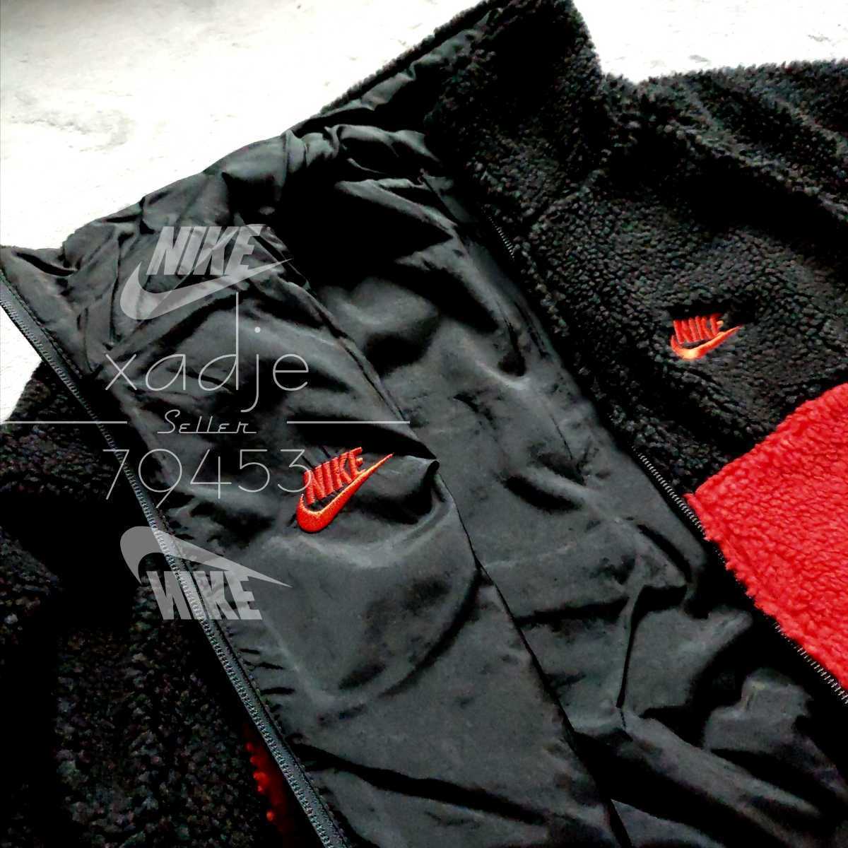 新品 正規品 NIKE ナイキ ビッグスウッシュ BIG SWOOSH リバーシブル 