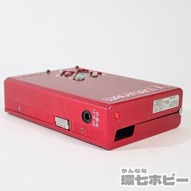 2UX49 ソニー SONY WM-DD ウォークマン 赤 レッド ケース付き 通電NG