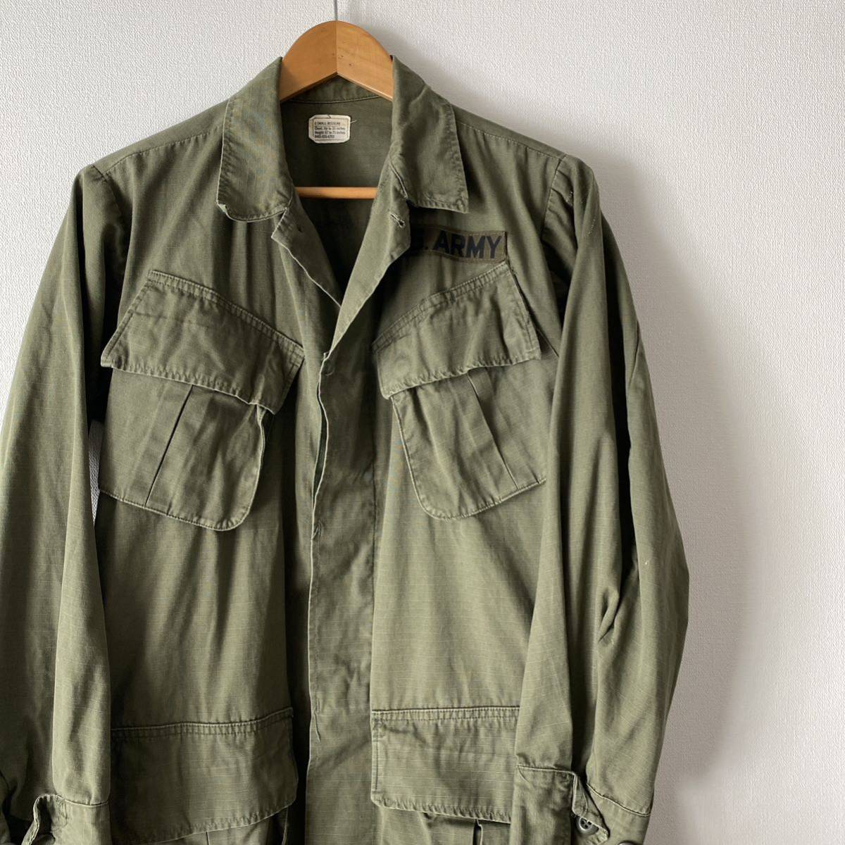 70s JUNGLE FATIGUE JACKET ジャングルファティーグ XS-R アメリカ