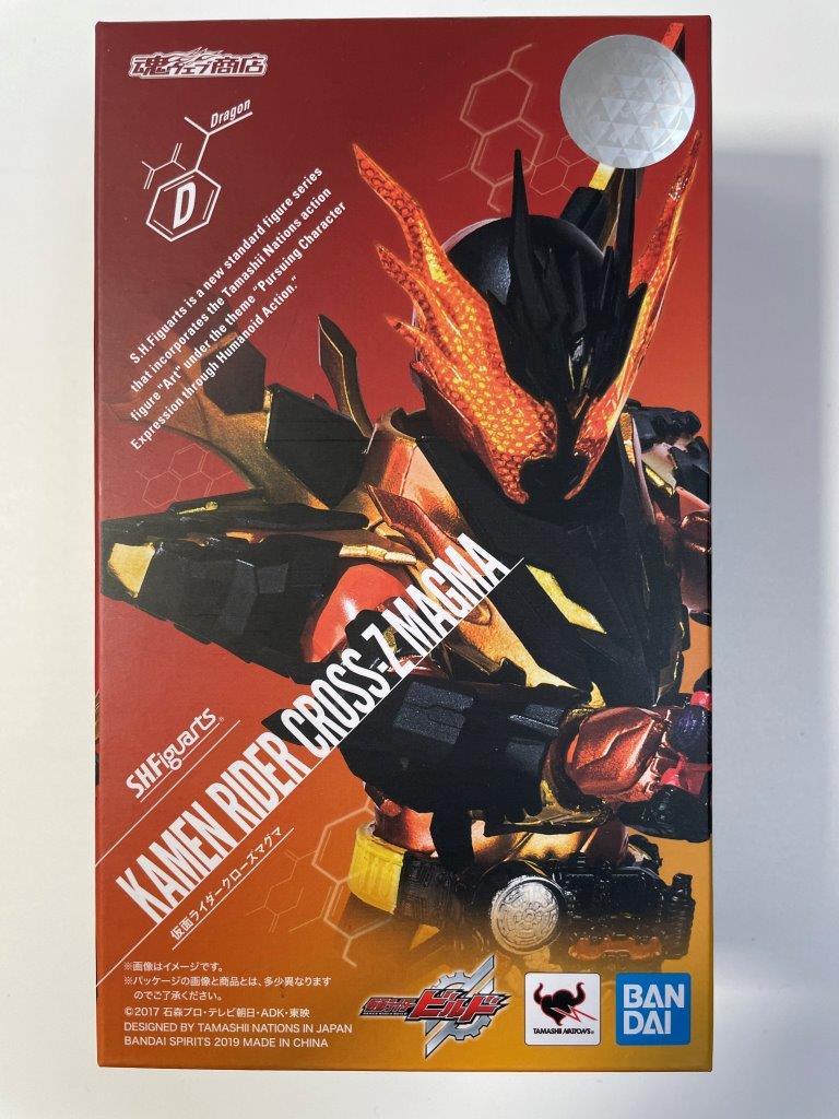 新品未開封 S.H.Figuarts 仮面ライダークローズマグマ フィギュアーツ 1円〜 バンダイ S.I.C./SIC 仮面ライダーZX