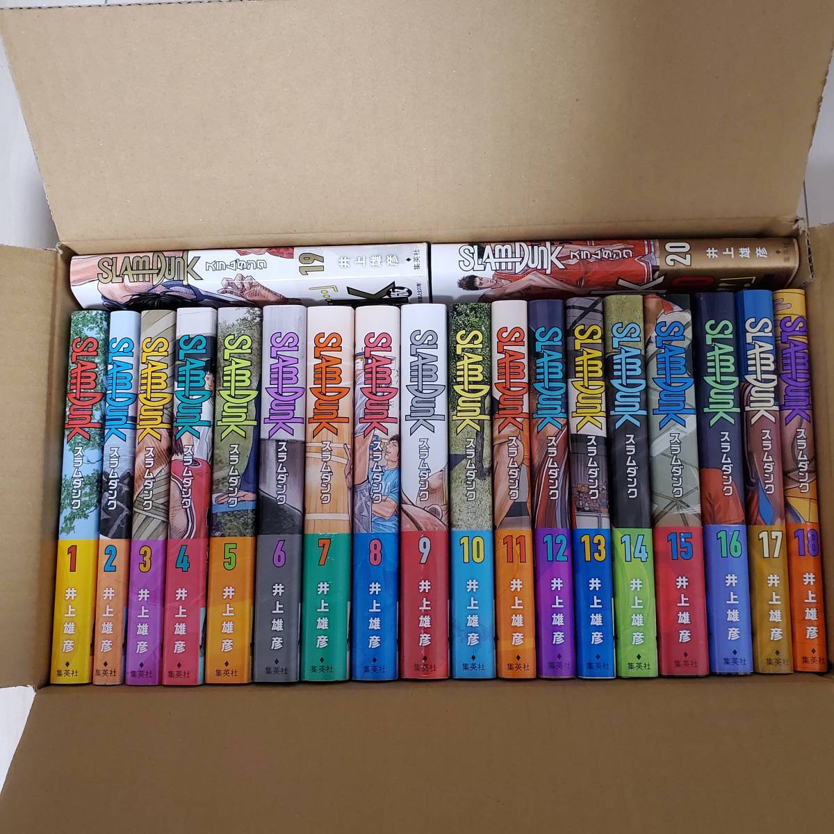 お得，大人気 未読 スラムダンク全巻セット 1 31巻 完結/SLAM DUNK 集英社 週刊少年ジャンプ JUMP(全巻セット)｜売買されたオークション情報、yahooの商品情報をアーカイブ公開 - オークファン 全巻セット