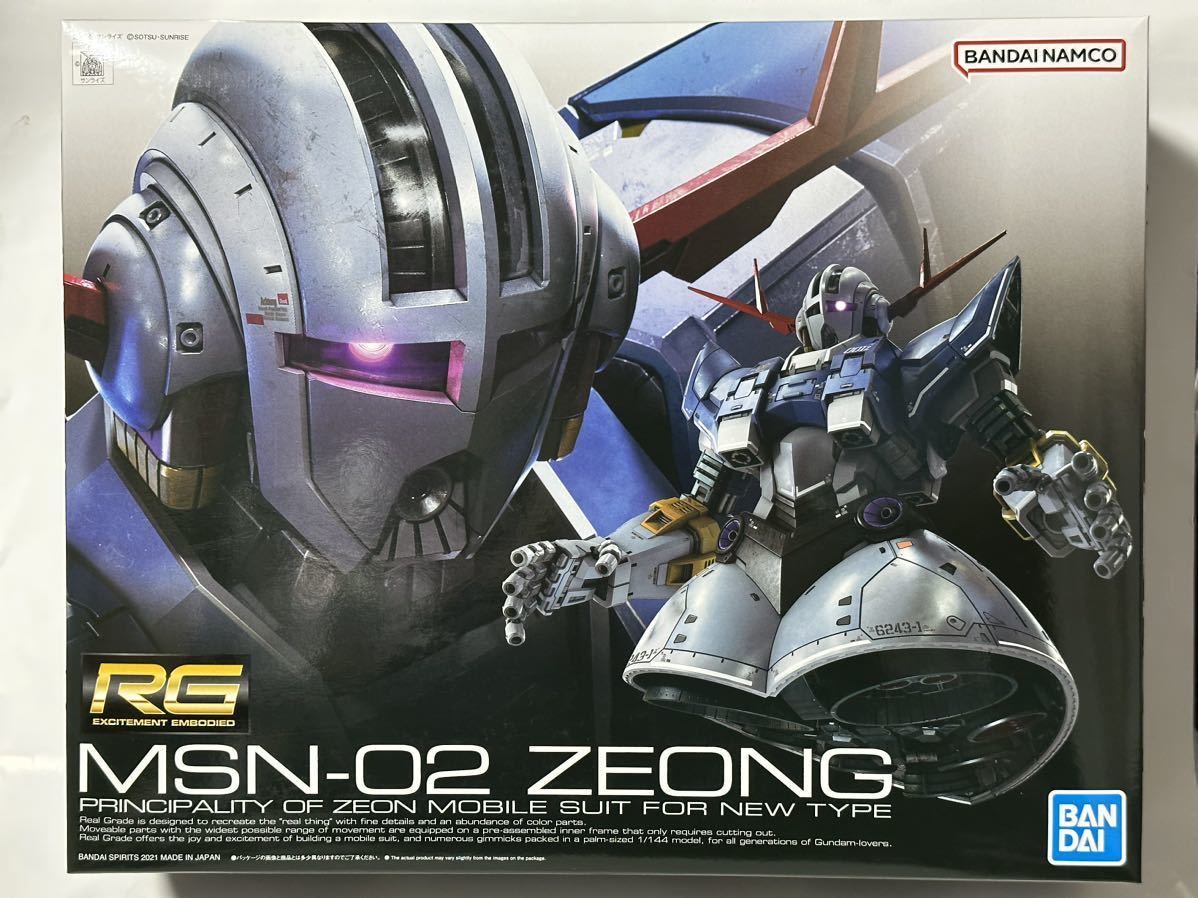 ガンプラ RG 1/144 機動戦士ガンダム ジオング 未開封品 同梱可