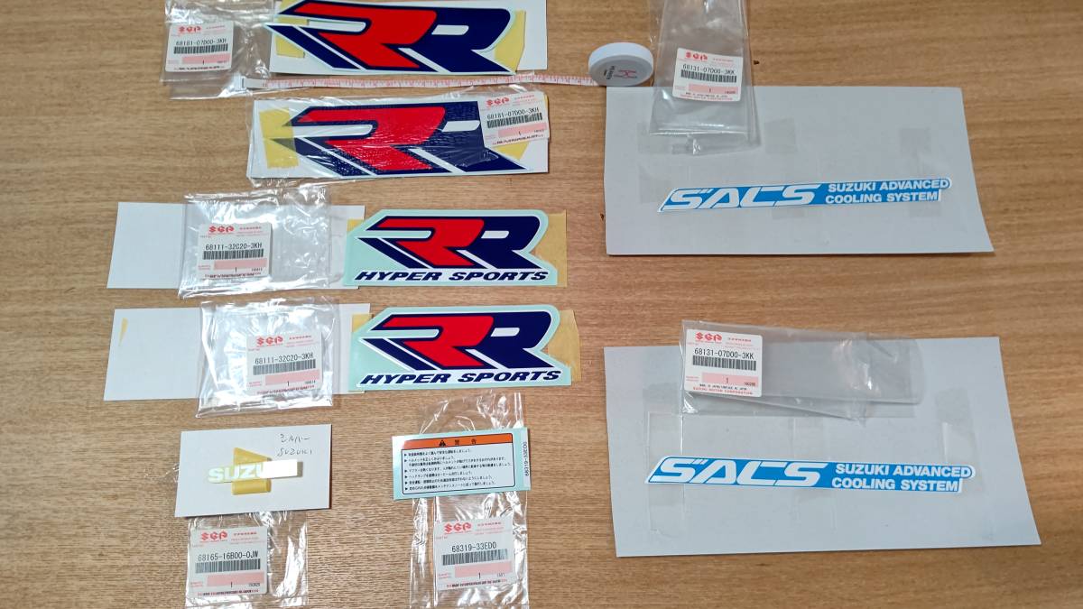 スズキGSX-R750RK用純正ステッカー8枚 貴重品！新品未使用！消費税
