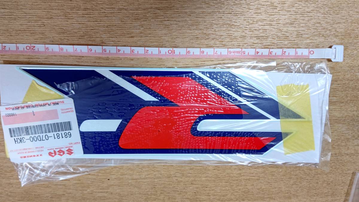 スズキGSX-R750RK用純正ステッカー8枚 貴重品！新品未使用！消費税