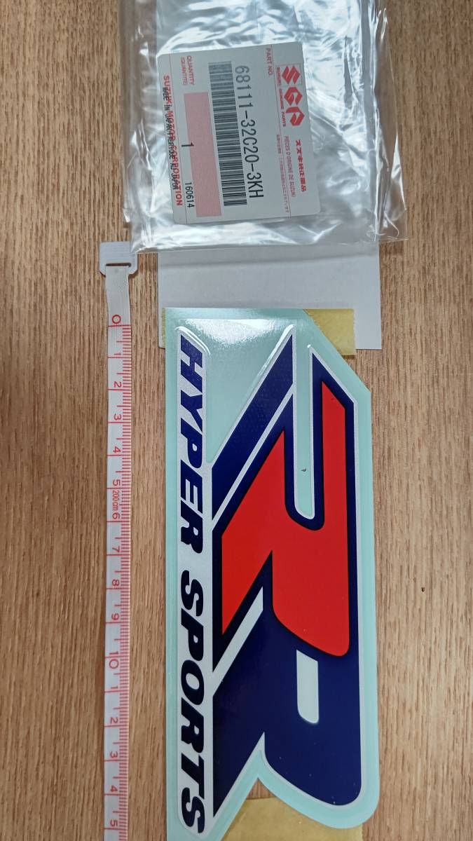 スズキGSX-R750RK用純正ステッカー8枚 貴重品！新品未使用！消費税