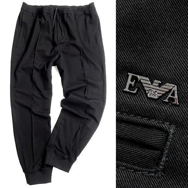 EMPORIO ARMANI エンポリオ アルマーニ 定価4.3万 大きいサイズ ストレッチツイル ジョガーパンツ 3H1PQ2 0999 54 ▲077▼bus8263b