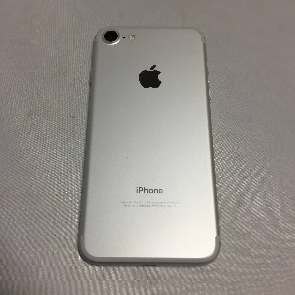 ○Apple iPhone7 MNCL2J/A 128GB docomo シルバー バッテリー最大容量