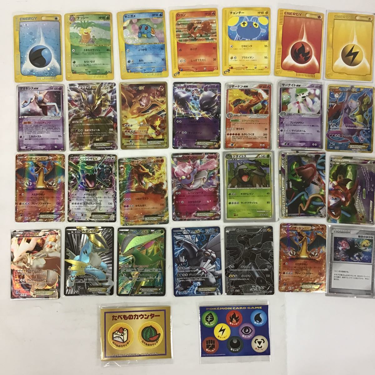 ポケモンカード プロモ ポケカ ポケモン - ポケモンカードゲーム公式