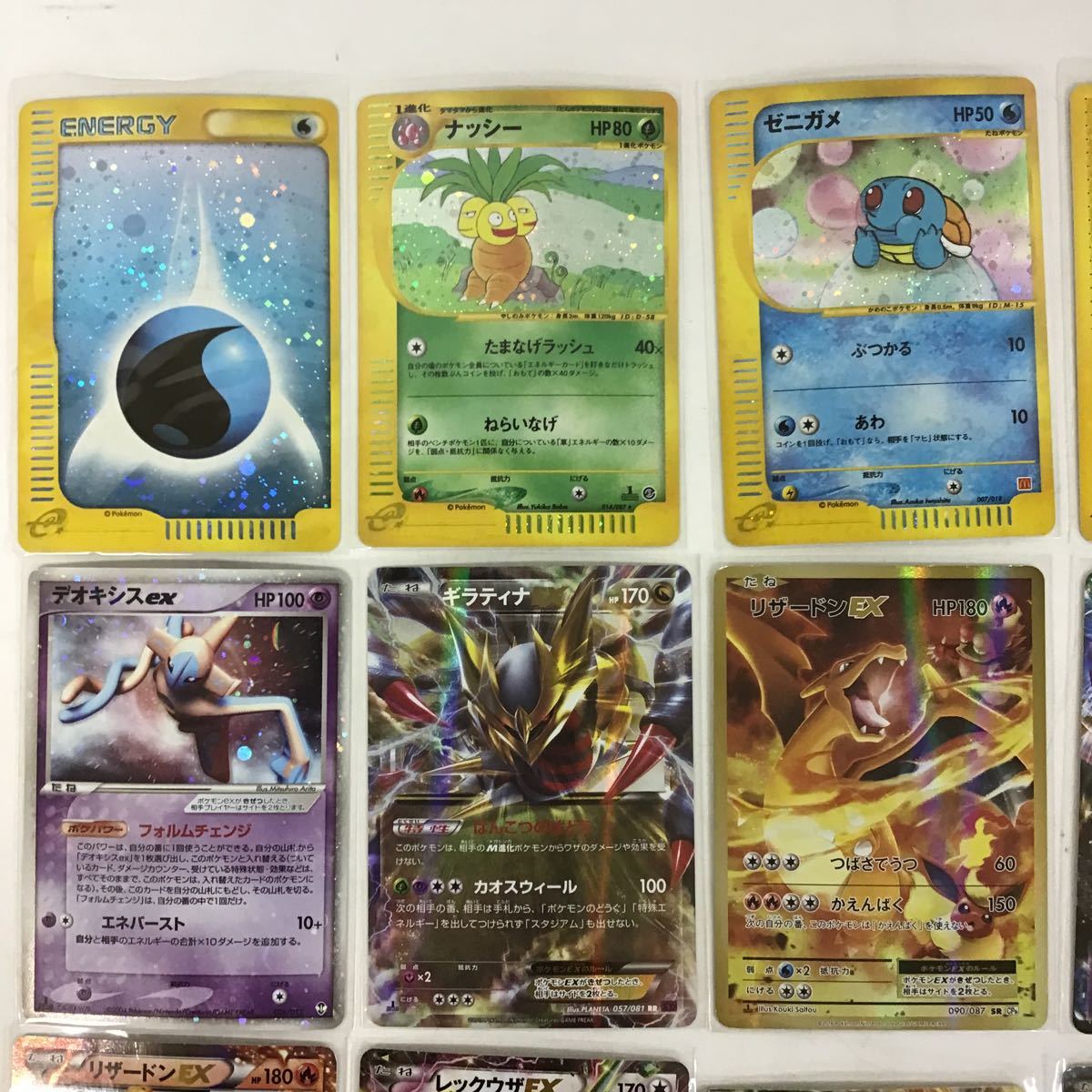 ポケモンカード プロモ ポケカ ポケモン - ポケモンカードゲーム公式
