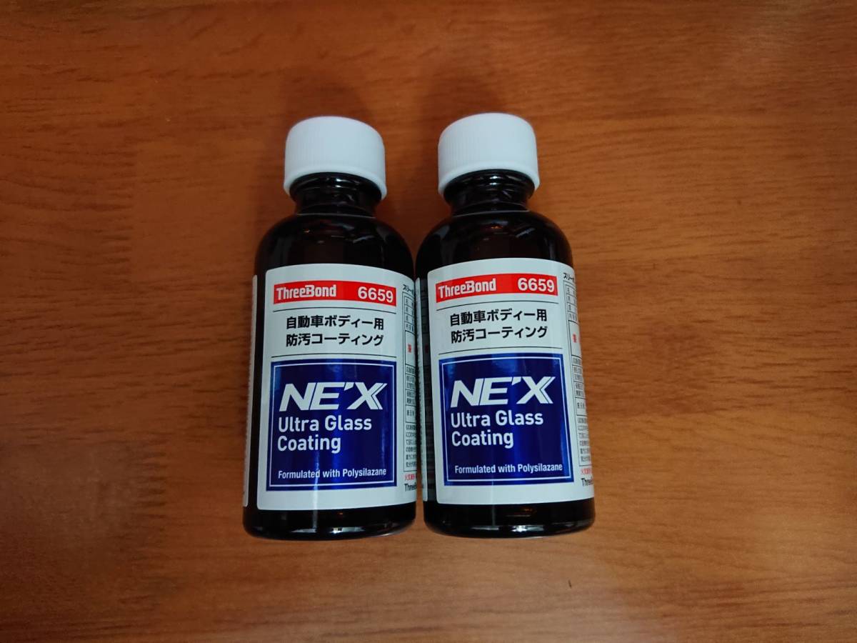 【セール，新作】 ウルトラグラスコーティング NE'X スリーボンド 6659 ウルトラグラスコート NEX 50ml2本(洗車)｜売買されたオークション情報、yahooの商品情報をアーカイブ公開 - オークファン その他
