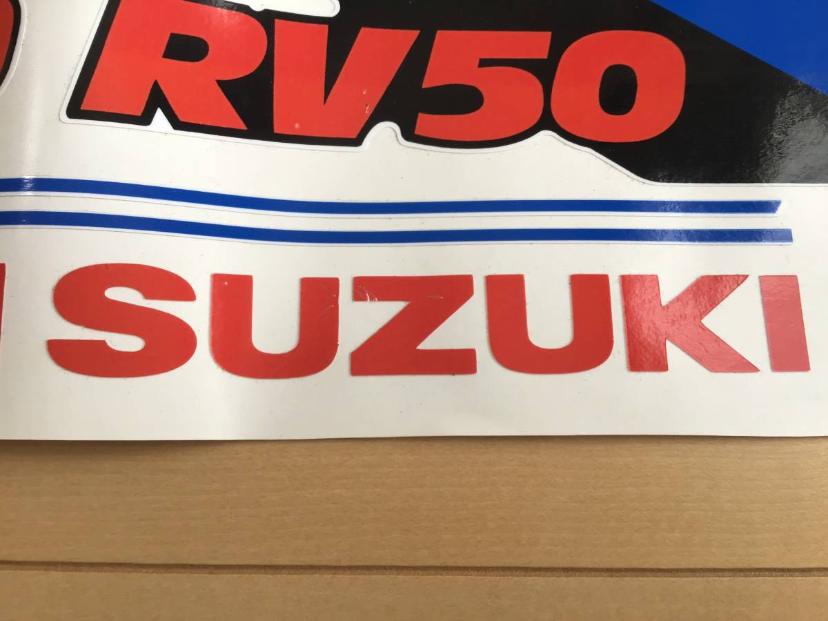 スズキ バンバン50 カウルデカール 社外品 RV50の入札履歴 - 入札者の順位