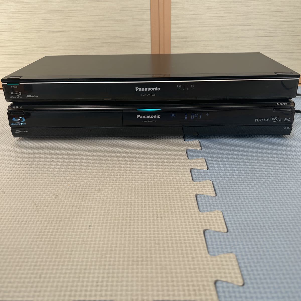 1TB-W録-Panasonic BDレコーダーDMR-BW570完動品 パナソニック DIGA