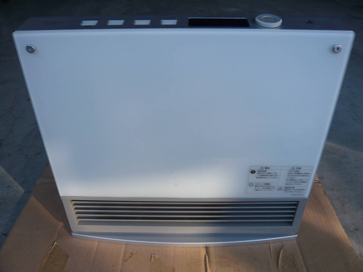 ○送料無料○MA-B730GFH-WH(ホワイト) デラックスファンヒーター
