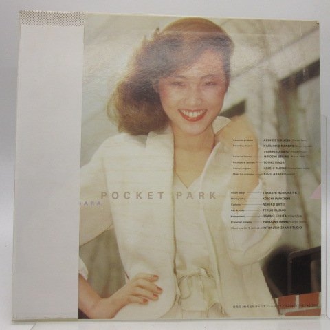 帯付/ポスター付】松原みき「Pocket Park」LP（12インチ）/See・Saw