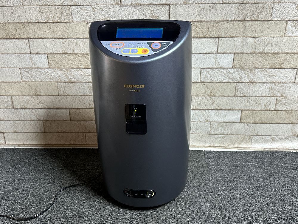 100円～◇ コスモドクター PRO-9000 高圧電位治療器 家庭用電位治療器