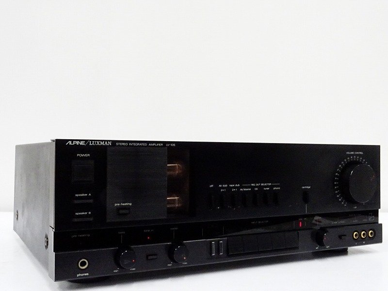 プリメインアンプ LV-105 ALPINE⁄LUXMAN アルパイン LV-105u