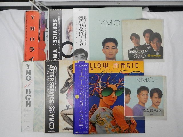 Yellow Magic Orchestra(イエロー・マジック・オーケストラ)「YMO/電子