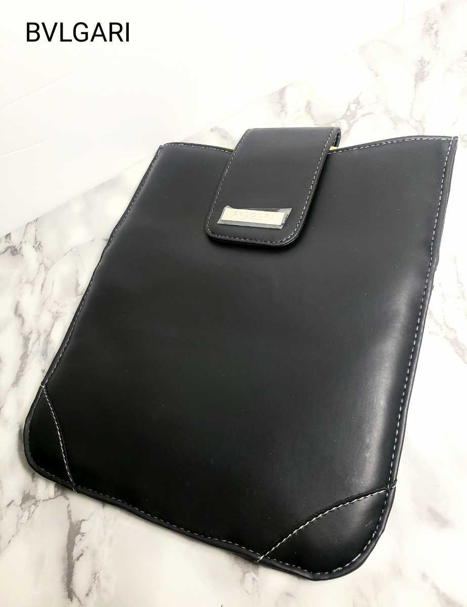 ブルガリ BVLGARI タブレット 収納 ケース iPad ポーチ バッグ 