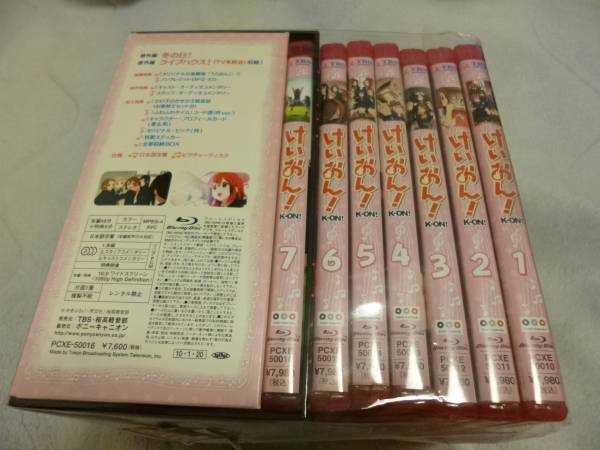 即決！Blu-ray けいおん 1期+2期 BOX付 全16巻セット BD