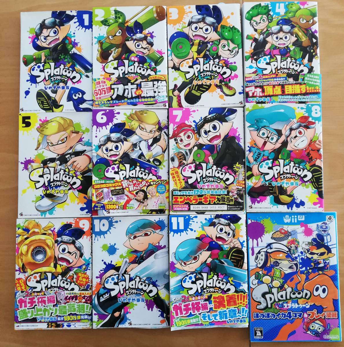 古本*スプラトゥーン Splatoon 漫画 1巻～11巻 ＆ ほのぼの4コマ