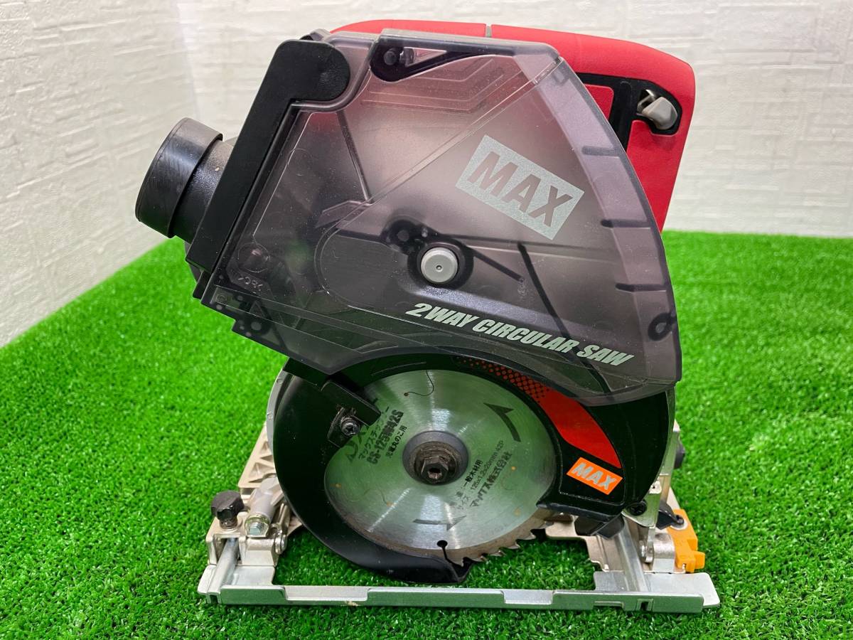 ♪ 【未使用開封品】MAX PJ-CS53CDP 充電式防じん兼用マルノコ ♪ 【未使用開封品】MAX PJ-CS53CDP 充電式防じん兼用マルノコ