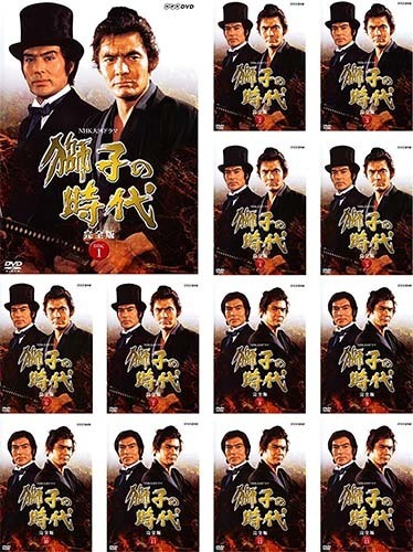 NHK大河ドラマ 獅子の時代 完全版 全13巻/菅原文太 [レンタル落DVD]