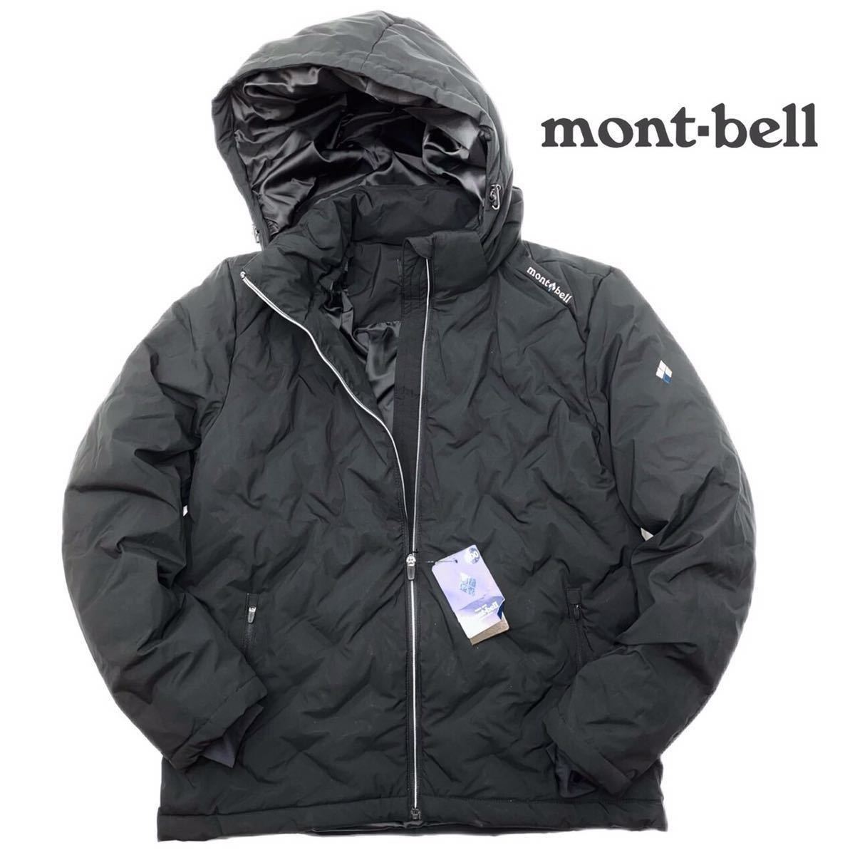 mont-bell モンベル 新品 ダックダウン 100/Lサイズ 撥水 防風 フーデッド ジップアップ ダウンジャケット MW3EWMDL213 BLACK 
